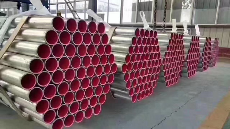 消防用热镀锌涂塑复合管