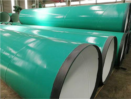 内外涂塑复合管