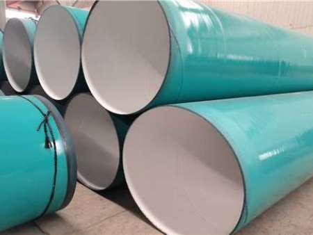 内外涂塑复合管